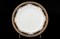 Набор тарелок Thun Кристина черная лилия 21 см(6 шт) - фото 16340