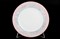 Набор тарелок Thun Яна серый мрамор с розовым кантом 17 см(6 шт) - фото 16574