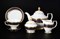 Чайный сервиз Falkenporzellan Valencia Cobald Gold на 6 персон 17 предметов - фото 16867