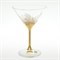 Набор бокалов для мартини Bohemia Evpas Бабочки 210 мл (6шт ) - фото 17094