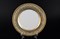 Набор тарелок Arabesque Seladon Gold 21 см (6 шт) - фото 17143