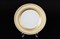Набор тарелок Falkenporzellan Constanza Creme Gold 21см(6 шт) - фото 17154