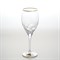 Набор 6 бокалов для вина Палермо золото 200 мл - фото 17195