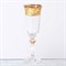 Набор фужеров для шампанского Bohemia Kanada Кристина 150 мл (6 шт) - фото 17419