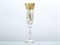 Анжела набор фужеров для шампанского Bohemia Матовая полоса 190 мл(6 шт) - фото 17435