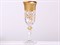 Кристина Набор фужеров для шампанского Bohemia Матовая полоса 150 мл (6 шт) - фото 17438
