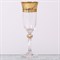Набор фужеров Кристина для шампанского Falken 150мл - фото 17455