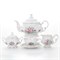 Чайный сервиз Leander Соната Розовые цветы 6 персон 17 предметов - фото 17982
