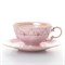 Набор чайных пар Leander  Соната мелкие цветы розовый фарфор 200 мл(6 пар) - фото 17986