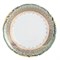 Блюдо круглое Sterne porcelan Зеленый лист 30 см - фото 18008