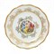 Набор тарелок Sterne porcelan Мадонна Перламутр 17 см(6 шт) - фото 18022
