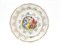 Набор тарелок Sterne porcelan Мадонна Перламутр  26 см(6 шт) - фото 18026
