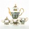 Кофейный сервиз Sterne porcelan Охота Зеленая 6 персон 17 предметов - фото 18040