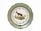 Набор тарелок Sterne porcelan Охота Зеленая 17 см(6 шт) - фото 18043