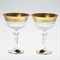 Набор бокалов для вина Crystal Heart 180мл (2шт) - фото 18198