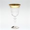 Набор бокалов для вина Crystal Heart 220мл (6 шт) - фото 18201