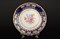 Набор тарелок 19 см Констанция Кобольт Полевой цветок (6 шт) - фото 18252