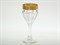Набор бокалов для вина Bohemia Gold Сафари матовая полоса 290 мл(6 шт) - фото 18441