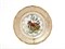 Набор тарелок Sterne porcelan Охота Бежевая 19 см(6 шт) - фото 18457
