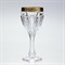 Набор бокалов для вина Crystal Bohemia Safari 190мл (6 шт) - фото 18485