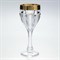 Набор бокалов для вина Bohemia Safari 290мл (6 шт) - фото 18486