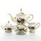 Чайный сервиз Sterne porcelan Слоновая кость 6 персон 17 предметов - фото 18535