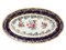 Блюдо овальное Thun Констанция Кобольт Полевой цветок 21см - фото 18579