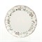 Набор тарелок Royal Classics 19см (6шт) - фото 18757