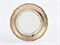 Набор тарелок Carlsbad Фредерика Лист Бежевый 21 см(6 шт) - фото 19352