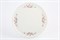 Тарелка для пиццы Bernadotte Бледная роза золото 32 см - фото 19501