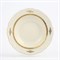 Набор глубоких тарелок Thun Мария Луиза Ivory 23см(6 шт) - фото 19536
