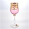 Набор бокалов для вина Art Decor Veneziano Color 220мл - фото 19590