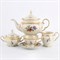 Чайный сервиз Carlsbad Болеро Цветочный букет 6 персон 15 предметов - фото 20025