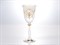 Анжела набор бокалов для вина Star Crystal Смальта  250мл (6 шт) - фото 20157
