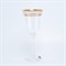 Набор бокалов для вина Crystalex Bohemia Золотой Лист V-D 250 мл(6 шт) - фото 20231
