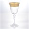 Набор бокалов для вина AS Crystal Матовая полоса Кристина 170мл(6 шт) - фото 20722