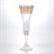 Набор фужеров для шампанского  Wellington Evpas 180 мл " - фото 20791