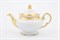 Чайник Carlsbad Мария Луиза матовая полоса 800 мл - фото 20797