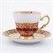 Набор кофейных пар Sterne porcelan Красный лист 140мл(6 пар) - фото 20908