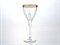 Набор бокалов для вина RCR Fusion 210мл (6 шт) - фото 21038