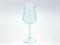 Набор бокалов для вина Crystalex Sandra 350 мл (6 шт) - фото 21556