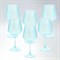 Набор бокалов для вина Crystalex Bohemia Sandra 570 мл (6 шт) - фото 21563