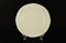 Блюдо круглое Bernadotte Платиновый узор Be-Ivory 30 см - фото 21658