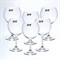 Набор бокалов для вина Crystalite Bohemia Sylvia/Klara 460 мл (6 шт) - фото 21712