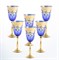 Анжела набор бокалов для вина AS Crystal 250 мл (6 шт) - фото 21848