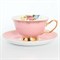 Набор чайных пар розовый Royal Classics 12 предметов 220мл - фото 22113