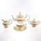 Чайный сервиз Royal Classics 6 персон 15 предметов 850/230мл - фото 22646