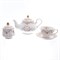 Чайный сервиз Royal Classics Huawei ceramics 14 предметов - фото 23523