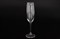 Набор бокалов для вина Crystalite Bohemia 650 мл(6 шт) - фото 24345