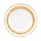 Набор тарелок Carlsbad Мария Луиза матовая полоса 17 см(6 шт) - фото 25278
